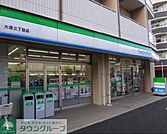 ファミリーマート大塚三丁目店 徒歩4分。コンビニ 320m
