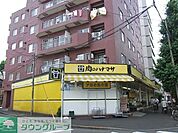 肉のハナマサ 473m