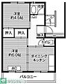 ビレッジハウス台宿11階5.1万円