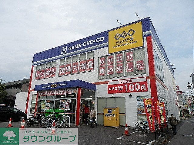 周辺
