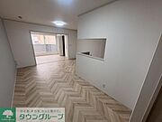 リビング/居室
