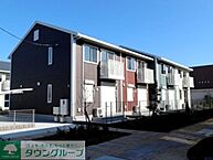 千葉県柏市西町：物件画像／株式会社タウンハウジング千葉　柏店