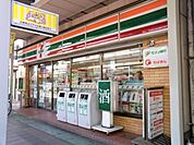 セブンイレブン流山江戸川台東店 294m