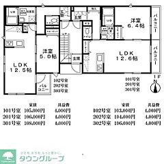 物件の間取り