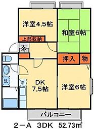 サンビレッジ沼南流の棟1-1 3DKの間取図画像