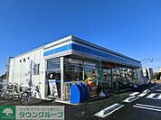 ローソン 260m