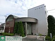 丹保病院 300m