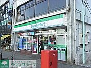 ファミリーマート 1250m