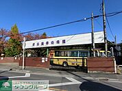 野田聖華幼稚園 670m