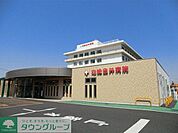 北総白井病院 4500m