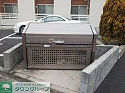 専用ゴミＢＯＸ