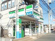 ファミリーマート 230m