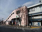 天王台駅 560m