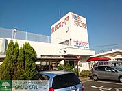 東武ストア白井店 徒歩6分。スーパー 460m
