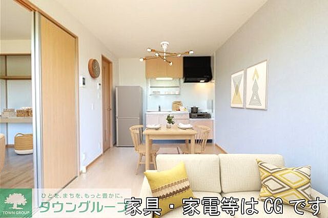 リビング/ダイニング