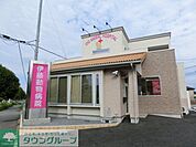 伊藤動物病院 5800m