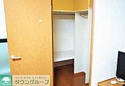 別室参照　現状優先