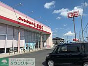 ファッションセンターしまむら関宿店 徒歩12分。 940m