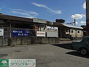 運河駅 800m