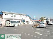 北柏駅 320m