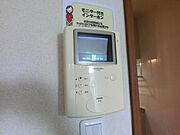 安心のＴＶモニターホン