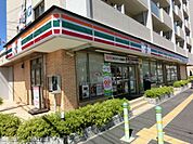 セブンイレブン 320m
