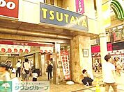 TSUTAYA 450m