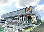 マツモトキヨシ 徒歩20分。ドラックストア 1600m