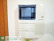 モニター付きインターホンで安心。同タイプの写真です。