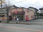 ほっともっと大津ケ丘店 1497m