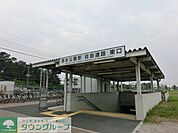 清水公園駅 700m