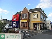 マクドナルド 600m
