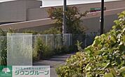 ヤオコー取手戸頭店 徒歩33分。スーパー 2620m