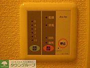 雨の日に嬉しい浴室乾燥機♪