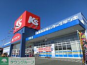 ケーズデンキ 700m