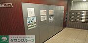 宅配ＢＯＸ、メールＢＯＸ