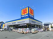マツモトキヨシ松戸栄町店 365m