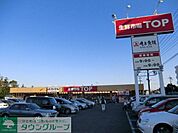 生鮮市場 760m