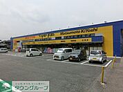 マツモトキヨシ 1006m