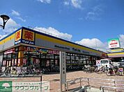 おっ母さん食品館 400m