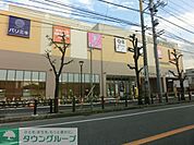 ショッピングプラザ 徒歩18分。ショッピングセンター 1400m