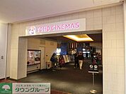 東宝シネマ 1508m