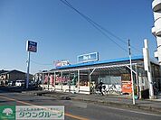 ビッグ・エー（24時間営業） 190m