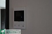 ※同施工会社施工イメージ　現況優先