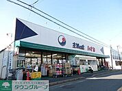 主婦の店いずみ 徒歩5分。スーパー 390m