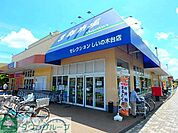 FOODS　MARKET　Selectionしいの木台店 徒歩22分。スーパー 1720m