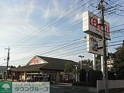 ＫＥＩＨＯＫＵ 1034m