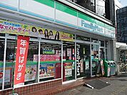 ファミリーマート 764m