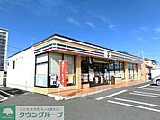 セブンイレブン 650m