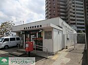西白井駅前郵便局 2100m